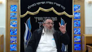 הרב דניאל אלול - עין יעקב יומא אות א' -  מי התורם משה או ישראל -תשפ"ה (הרב דניאל אלול) - התמונה מוצגת ישירות מתוך אתר האינטרנט יוטיוב. זכויות היוצרים בתמונה שייכות ליוצרה. קישור קרדיט למקור התוכן נמצא בתוך דף הסרטון