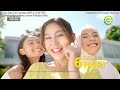 GTV HD Jeda Iklan Pada Saat Serigala Bucin 28 Agu 2022 19 25 WIB