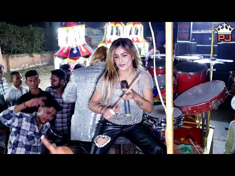 Bharat Band Padra | Bango Bango | PJ Bands