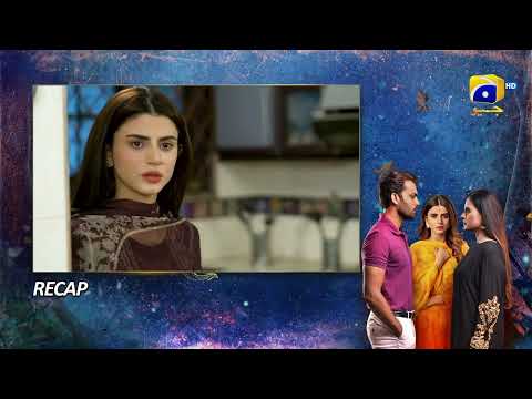 Recap Behroop Mega Episode 98 & 99 - 17th July 2023 - HAR PAL GEO