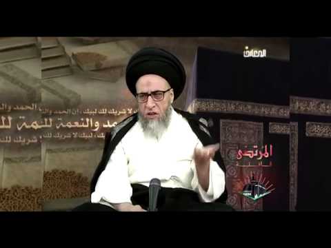 احكام الحج - حلقة - 9 - اخر دورة - سيد صباح شبر