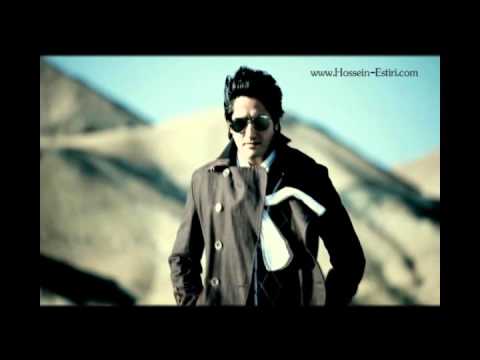 HOSSEIN ESTIRI TO KOJAYI