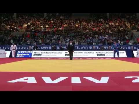 Alexandre Iddir (FRA) vs Benjamin Fletcher (IRL) Judo Tel Aviv 2019 -100 kg Final