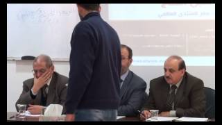 الفرقة و التجزئة وسبل العلاج2