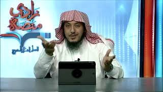 صورة 13 قاعدة: تحمل ألفاظ القرآن على المعنى الشرعي فإن لم يكن فالعرفي فإن لم يكن فاللغوي | عبدالله منكابو