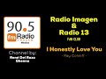 I honestly love you - Ray Conniff * Radio Imagen & Radio 13