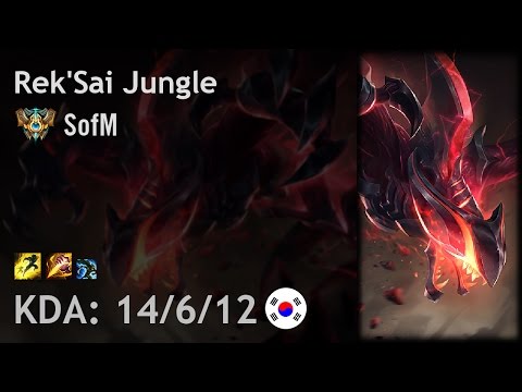 Rek'Sai Jungle vs Evelynn - SofM - KR Challenger Patch 7.5