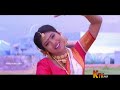 Sangavi Hot Song Nattamai