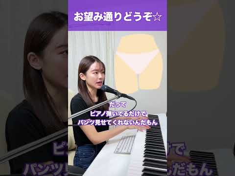 素晴らしいジーンズハック?パンツを首に掛けるとこうなる【動画】