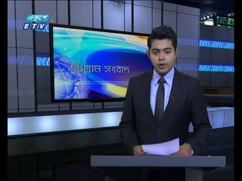 সন্ধ্যা ০৬টার সংবাদ ০৯-০২-২০১৮