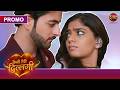 Kaisi Teri Dillagi How Will Akash Use Kajri To Exact Revenge On Siddharth