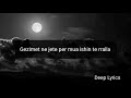 Bruno - Pash dy syt ne ball (With Lyrics )