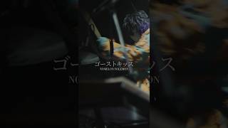 - ☑️10/6ワンマンライブ『RULE』先行受付中! #nomelonnolemon #ツミキ #みきまりあ