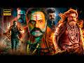 Akhanda Superhit Tamil Dubbed Action Full Length HD Movie Nandamuri Balakrishna Pragya Jaiswal