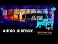 Top Bengali Love Songs by Various Artists | Best ...