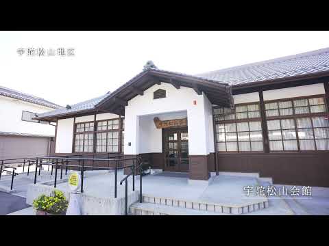 宇陀松山PV(220218)