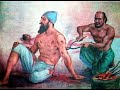 Surjit Bindrakhia Vaar Baba Banda Singh ਵਾਰ ਬਾਬਾ ਬੰਦਾ ਸਿੰਘ ਬਹਾ�