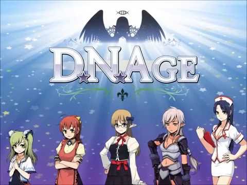 D.N.Age Trailer