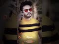 Yen Chella Kutty Music Status