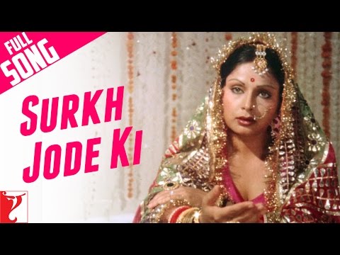 Surkh Jode Ki