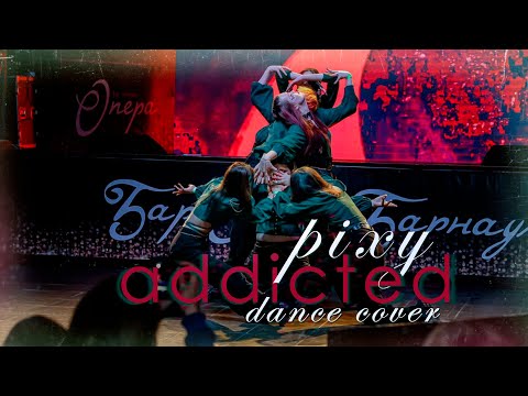 [FANCAM] PIXY(픽시) - ‘중독 (Addicted)’ dance cover by CDFY (New Genesis Fest)
