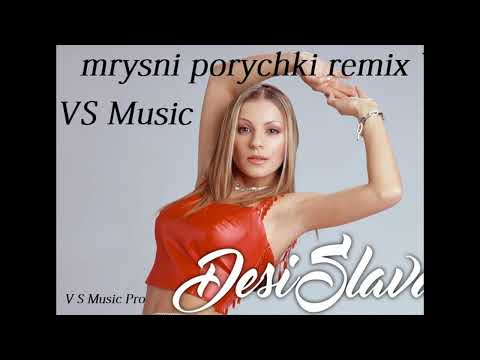 Деси Слава- Мръсни поръчки Ремикс от V S Music / Desi Slava- mrysni porychki Remix by V S Music Pro