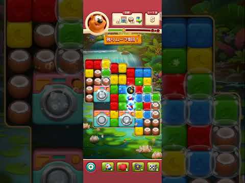 Toon Blast Level #7117_1#7117_2#7118#7119#7120 Clear ‎@mlupinsroom2806  (5)