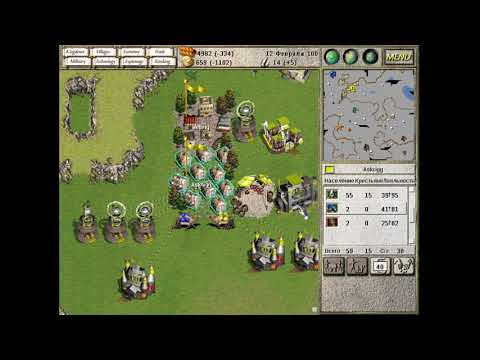 Multiplayer game vs Cadman 7KAA Seven Kingdoms Ancient Adversaries Dec 11 2022