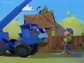 Barney Best Manners Invitation To Fun English Dub Anime 5