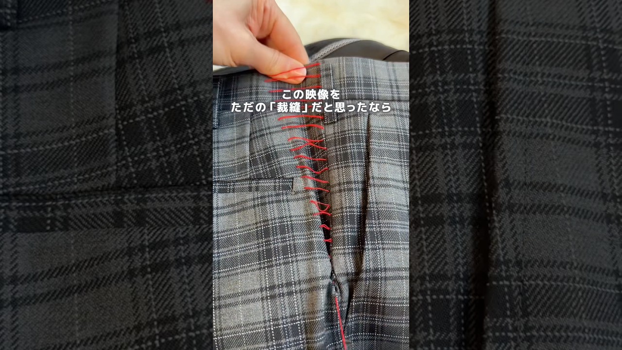 🌸春から中学や高校へ入学の方🌸そのダボダボ制服、ちょうど良いサイズにできます❣️ #裁縫 #新入生 #入学 #制服