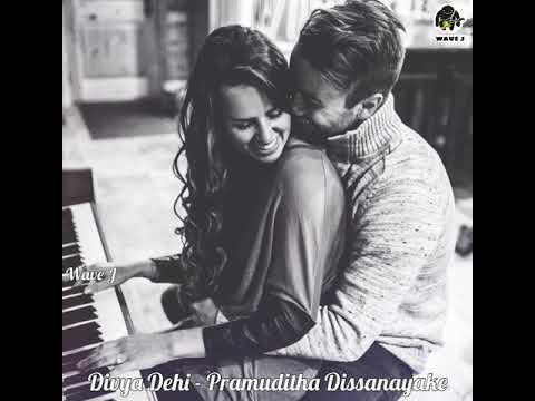 Divya Dehi (දිව්‍ය දේහි) - Pramuditha Dissanayake | Yasas | Wasawa | Shehan Lyrics Video