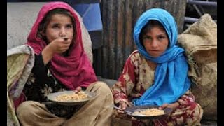 Current situation in Afghanistan video