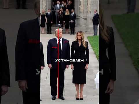 Американцы Требуют Отправить на Войну СЫНА ТРАМПА