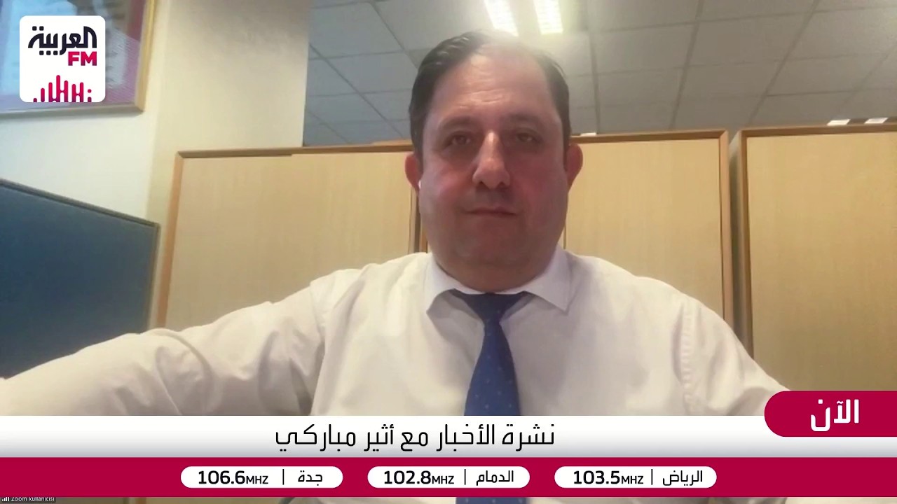 طه أوغلو: اجتماع إسطنبول يختبر قدرة الدول المشاركة على تحويل تقاطعات المصالح