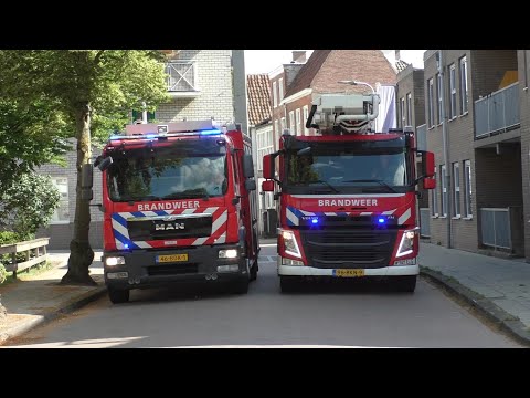 P1, Brandweer 02-0233 Reserve TS & 02-6150 HW met spoed naar een melding in Leeuwarden