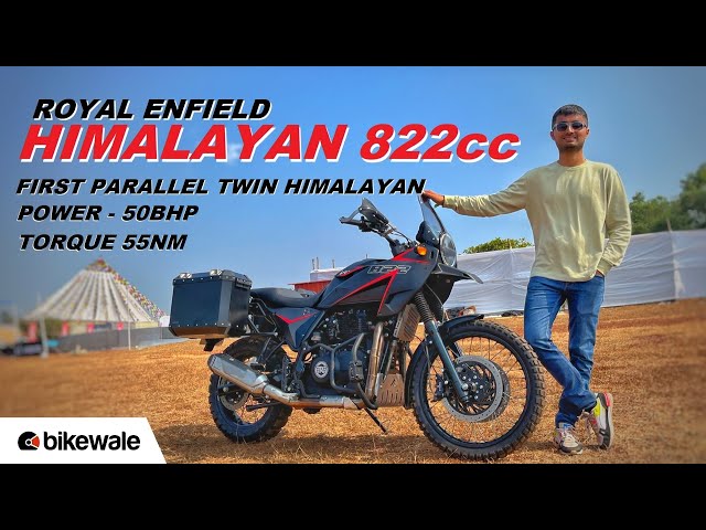 www.bikewale.com
