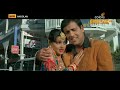 Kuch Pana Hai Kuch Khona Hai Milke Na Juda Ab Hona Hai