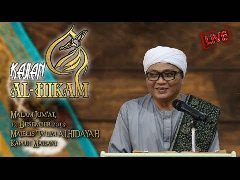 "LIVE" Guru Kapuh - KITAB AL HIKAM, Pengajian Malam Jum'at, 12 Desember 2019