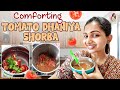 My Most Favourite Soup Recipe Nakshathra Nagesh