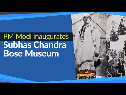 PM Modi inaugurates Subhas Chandra Bose Museum at Red Fort in New Delhi
