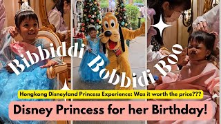 MOM LIFE VLOG: DISNEYLAND HONGKONG Princess Experience! | BIBIDI BOBIDI BOUTIQUE | DEAR MARS PAULINE