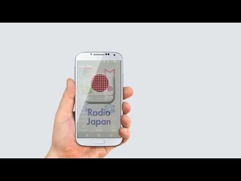 📻 Japaneese Radio FM AM Live! Video