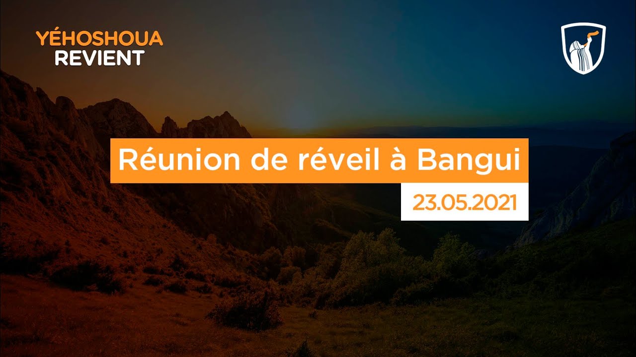 Thumbnail of video: Réunion de réveil à Bangui