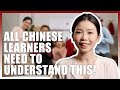 How To Address Family Members In Mandarin Chinese