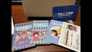予定が崩れたほのぐらす