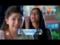 Nindu Noorella Saavasam | Ep - 251 | Best Scene | May 31 2024 | Zee Telugu - Video