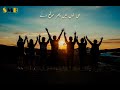 Mehfil Wo Yaaron Ki Friendship Status ️Whatsapp Status ️ Friendship Shorts Status