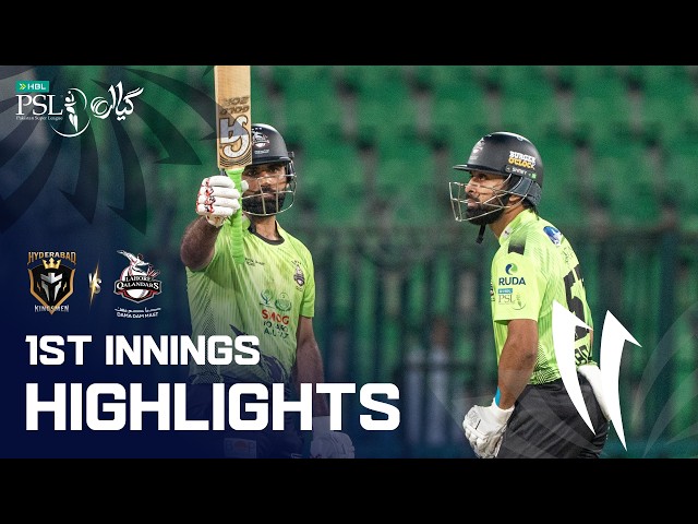 1st Innings Highlights | Lahore Qalandars VS Hyderabad Kingsmen | Match 1 | HBL PSL 11 | MZB1K 1st Innings Highlights | Lahore Qalandars VS Hyderabad Kingsmen | Match 1 | HBL PSL 11 | MZB1K