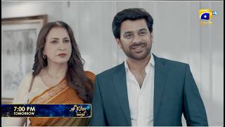 Beti Ka Ghar Konsa Episode 09 Promo | Tomorrow at 7:00 PM only on Har Pal Geo