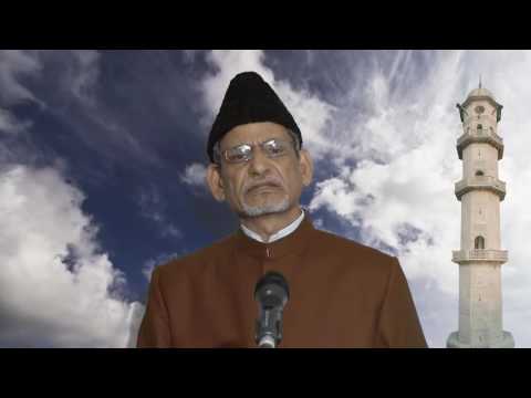 Friday Sermon 26.08.2016 Hadhrat Abdul Ghaffar Janbah – Urdu